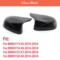 2pcs Gloss Black