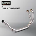 Silver Elbow 51MM
