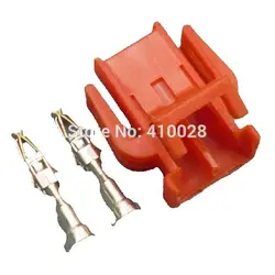 Shhworldsea 893 971 632/893 971 992 – Conector ABS VW 2 pines