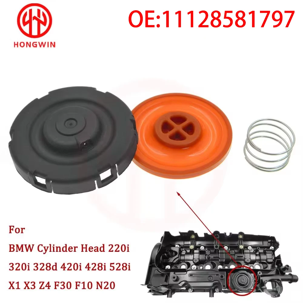 11128581797 ， 11127588412 , 11127625477 , 11127810584   Kit de reparación de tapa de válvula PCV de motor con membrana para BMW F30 F10 N20 3 5 Series