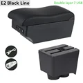 E2 Black Line