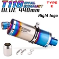 Type-E