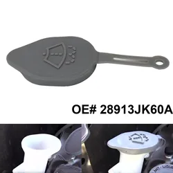 Tapa depósito lavaparabrisas Nissan 28913-JK60A Murano 350Z 370Z