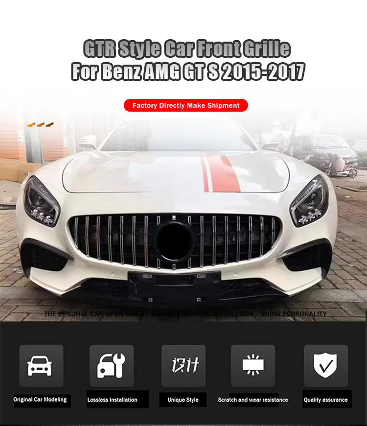 Rejilla delantera estilo GTR para Mercedes AMG GT