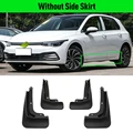 without side skirt