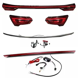 Conjunto luz trasera dinámica Audi A6L/A4L/Q7/Q5L 2017-2023