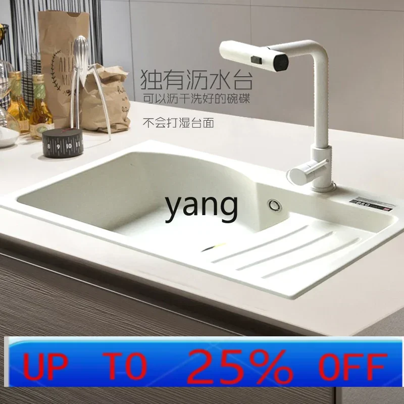 Fregadero multifuncional LH cocina con grifo lluvia cascada – Blanco