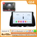 QS4 A-4G 8Core-4 32G