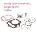 Piston Gasket Kit