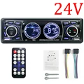 24V Radio
