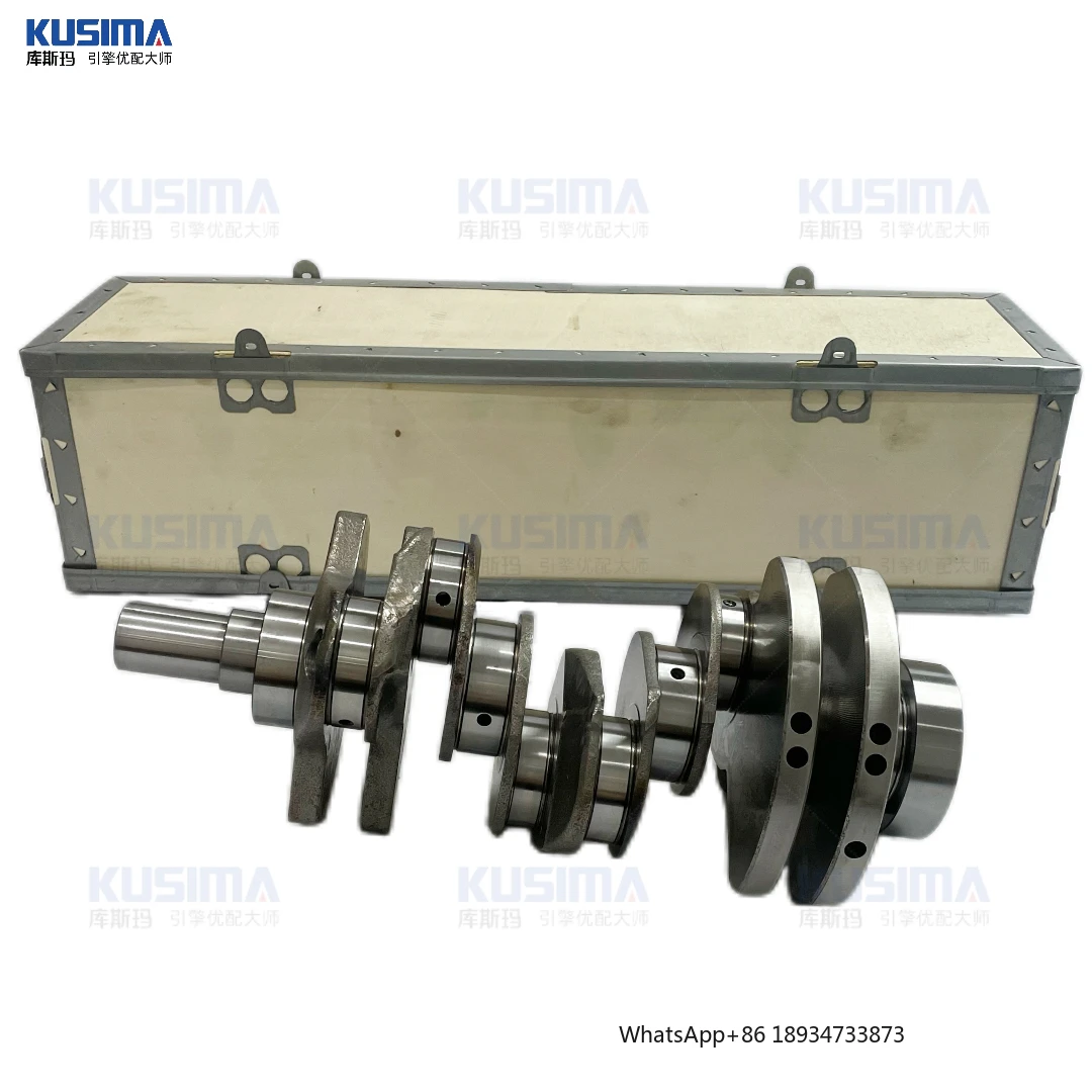 LR006701 cigüeñal forjado Land Rover Discovery 2.7 TDV6 - imagen 5