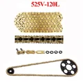 DID525V 120LINKS