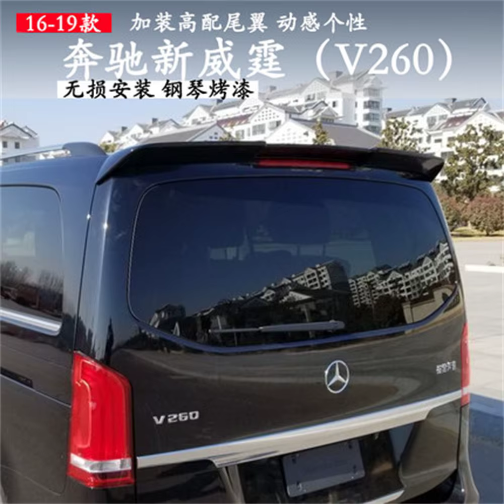 Vista del spoiler trasero superior para Mercedes-Benz Vito W447
