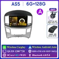 AS5 6G 128G DVR A