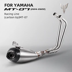 Escape completo para Yamaha MT-07, FZ-07 y XSR700 (2014-2021)
