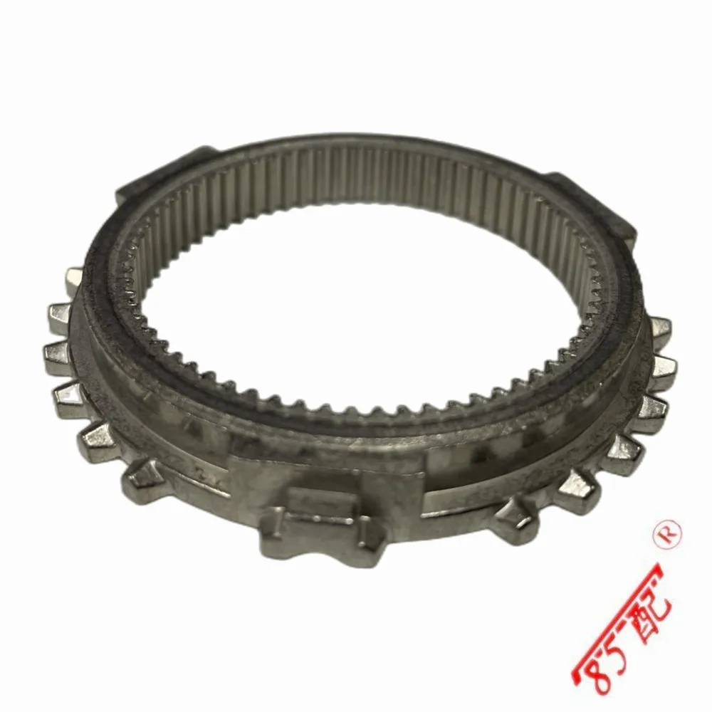 Anillo sincronizador 232408/232407 Peugeot 206/207/301, Citroën C2/C3 - imagen 2