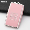 S-Pink