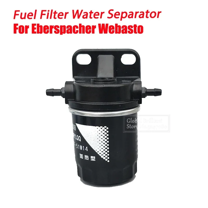 Accesorio para filtro de combustible de calentador