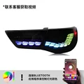 RGB Tail Light