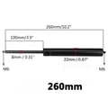 260mm