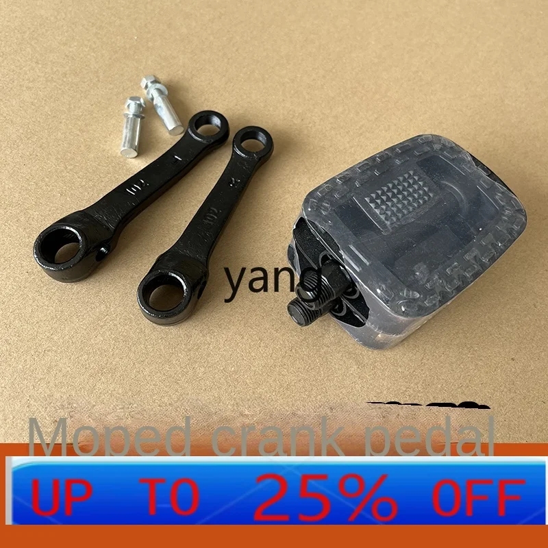 Pedal acelerador LMM para coches diésel y gasolina