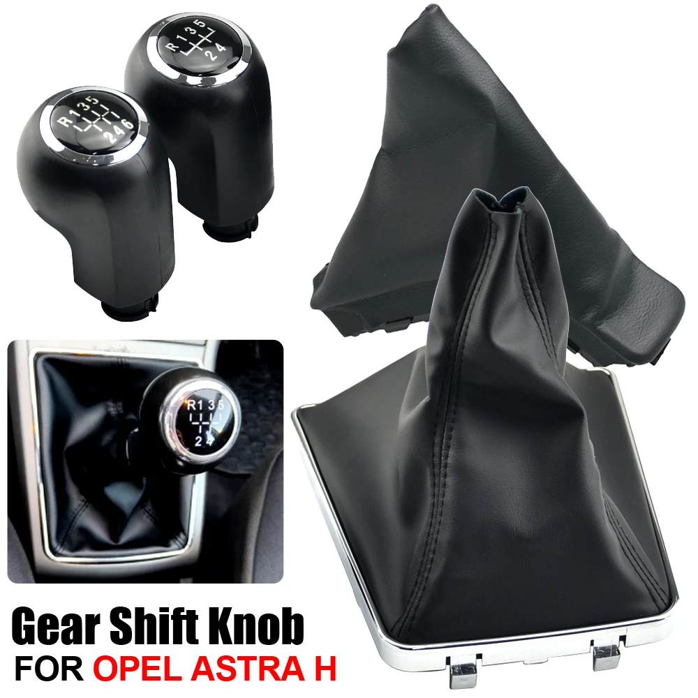 Kit fundas palanca cambios y freno de mano para Opel Astra H