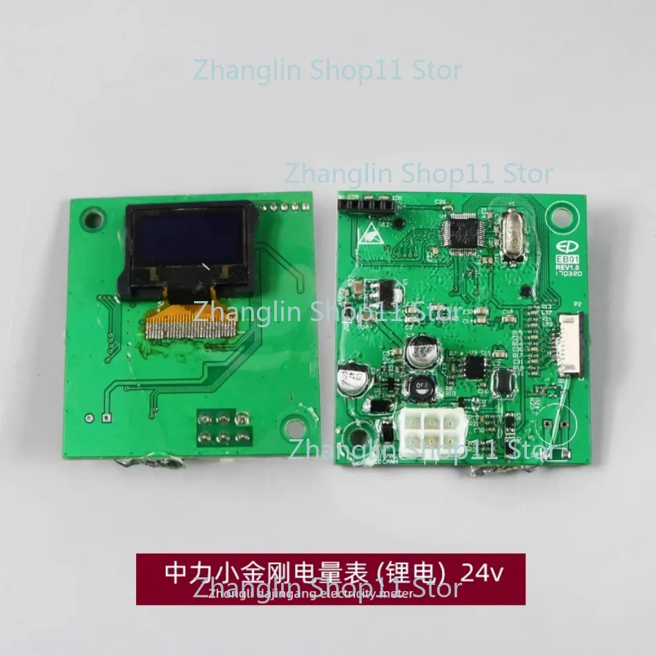 Indicador de batería Zhongli para transpaleta EPT20-15ET2 24V/48V - imagen 5