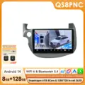 QS8PNC with 360 Camera