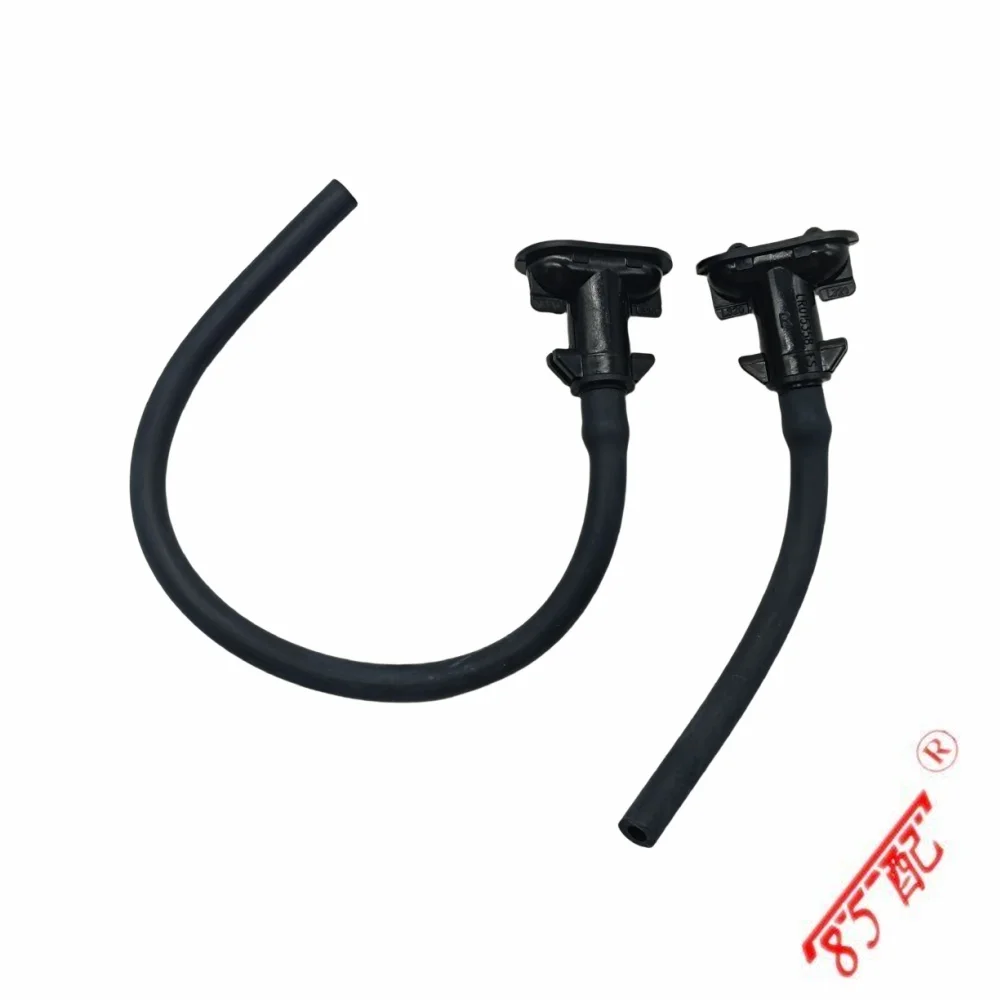 Boquilla de líquido de limpieza de faros LR015359 LR015358 para Land Rover RANGE ROVER SPORT I (L320) 2005-2013