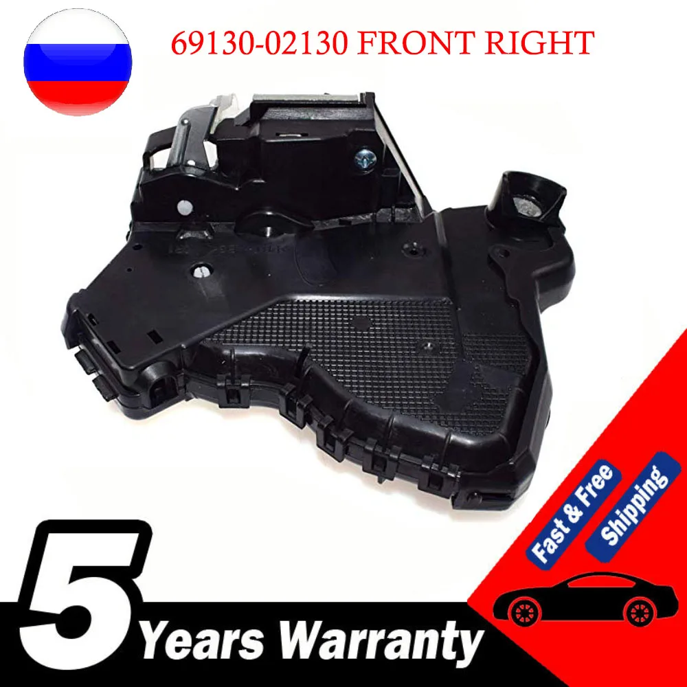 69130-02130 Actuador de cerradura de puerta lateral de pasajero delantero derecho mecánico CENTRAL para TOYOTA CAMRY COROLLA MATRIX SEINNA