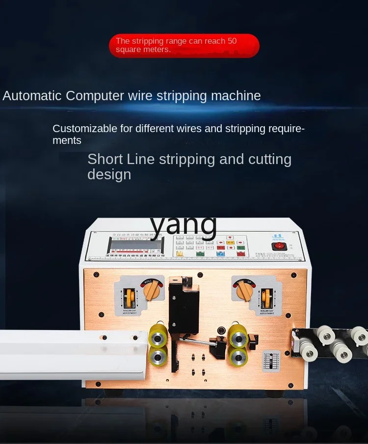 Jq-pelos automático de cables para ordenador, máquina cortadora automática de líneas, máquina de marcar cables, peladora de piel multifuncional - imagen 5