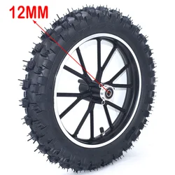 Llanta de aluminio 2,50-10 para mini pit bike