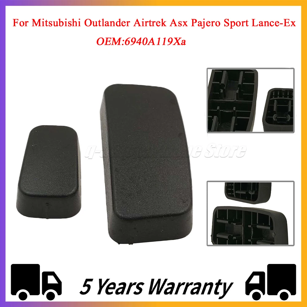 Tapa botón asiento eléctrico Mitsubishi Outlander ASX 6940A119XA
