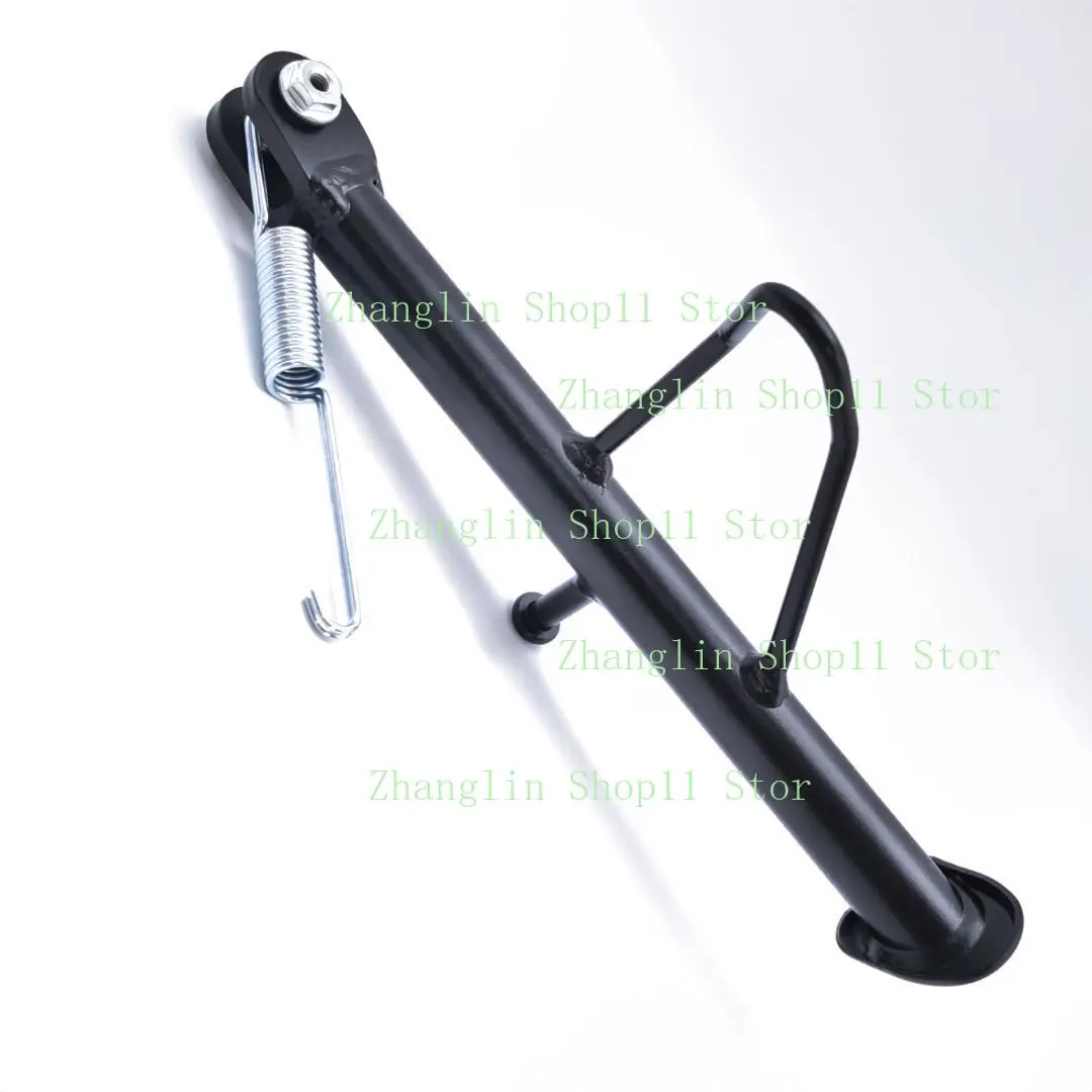Soporte lateral con resorte para CFMOTO 450SR CF450SR - imagen 5