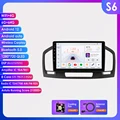 S6 (6GB 64GB)