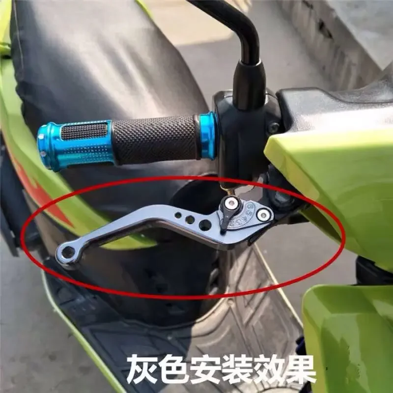 Manillar freno de disco doble ajustable para moto eléctrica - imagen 5