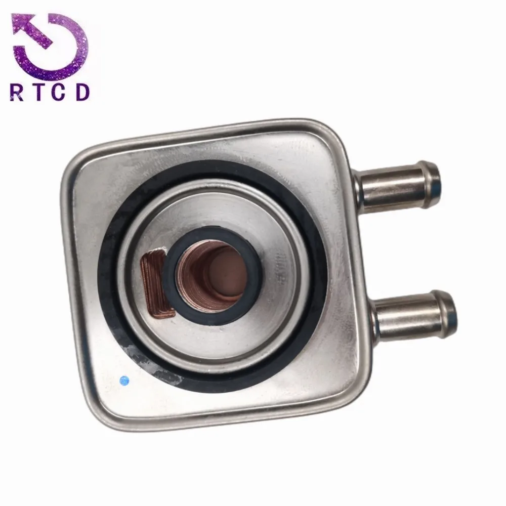 227554 Intercambiador de calor caja automática – Peugeot 408 Citroën C5