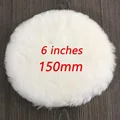150mm
