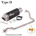 Type D