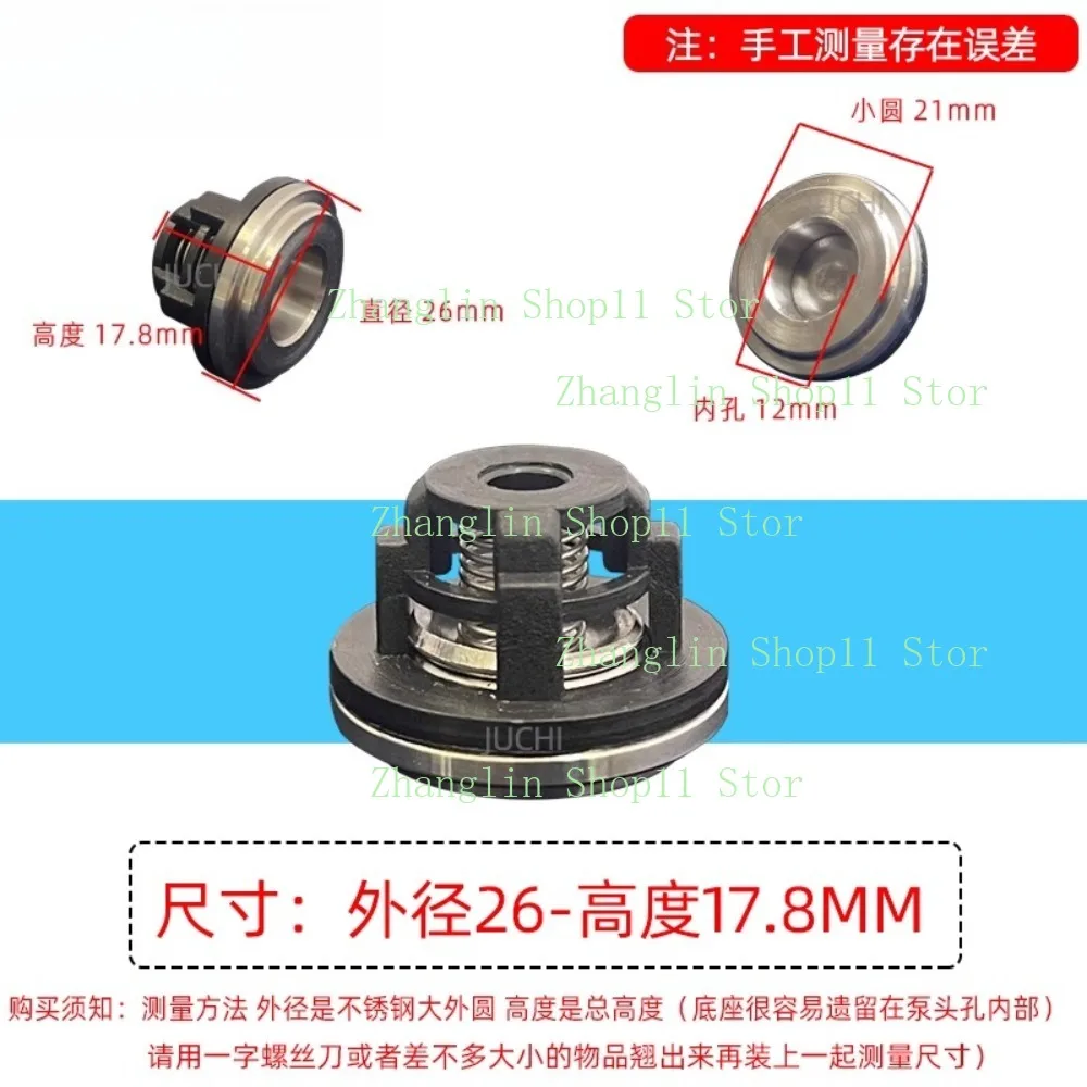 Válvula retención bomba axial alta presión – Kit 3 piezas - imagen 2