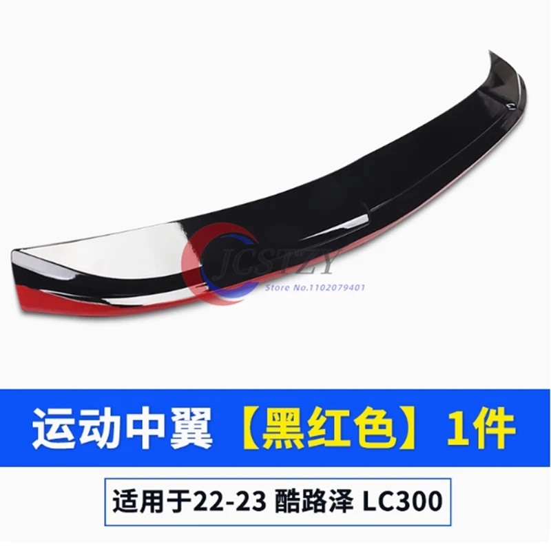 Toyota LC300 Spoiler trasero medio modificado 2021-2024 estetico - imagen 4