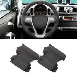 Funda volante gamuza con costuras para Smart Fortwo