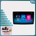 P1L (1GB 16GB)