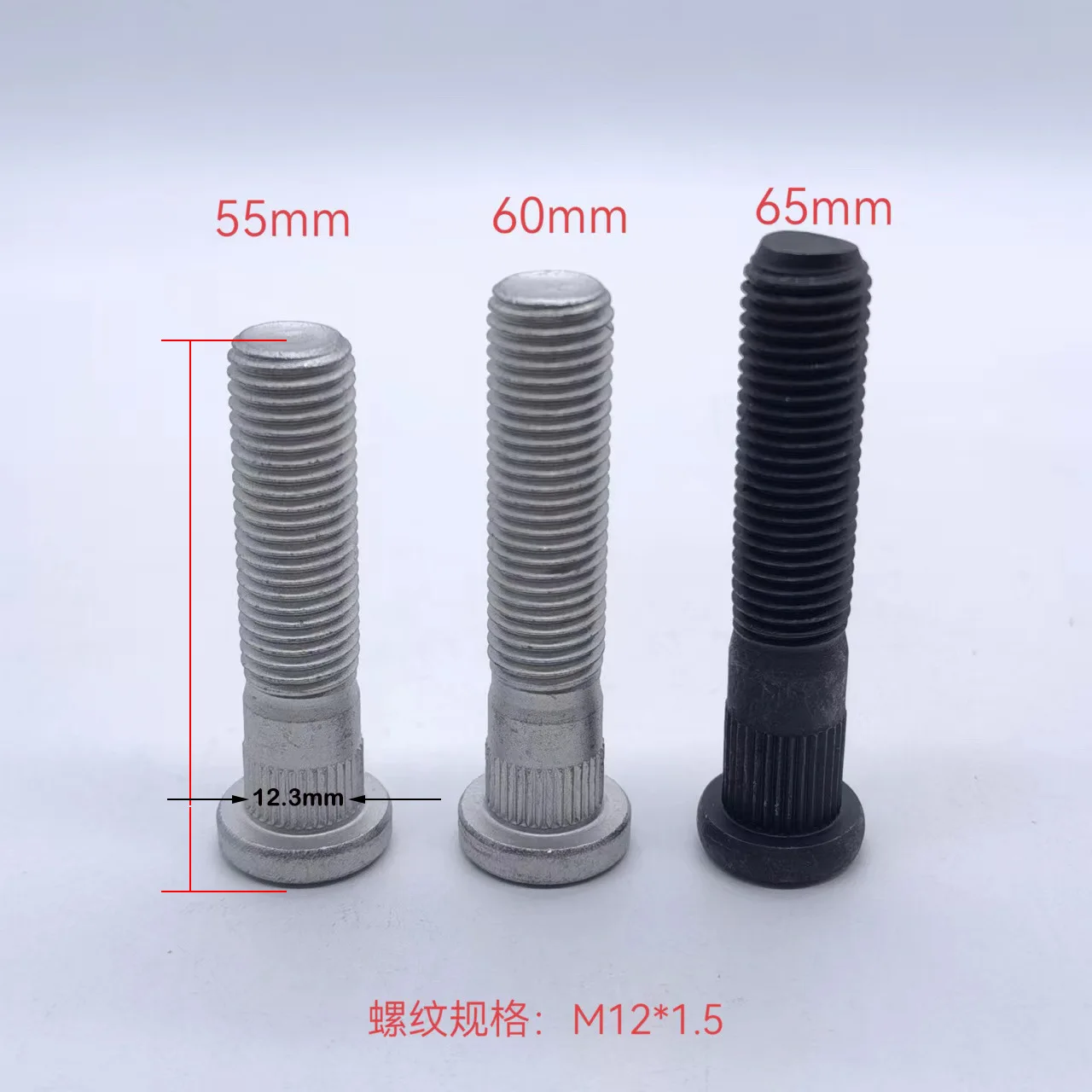 Tornillos estriados extralargos para cubo de rueda