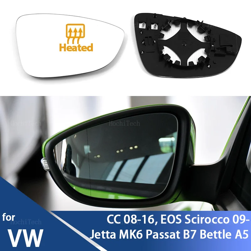 Cristal retrovisor calefactable para VW CC, Eos, Scirocco y Jetta