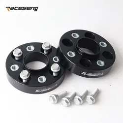 Espaciadores Peugeot 4x108 65,1mm – 206 207 308