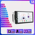S8 add AHDC2
