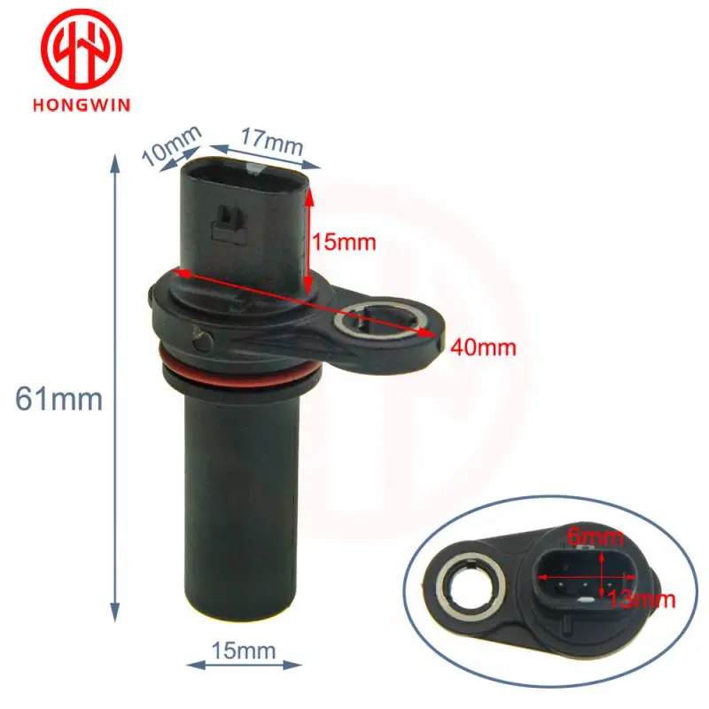 5033307AA Sensor de posición del cigüeñal – Chrysler, Dodge y Jeep - imagen 2
