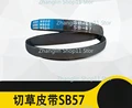 W800  SB57