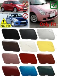 71712-63J00 Tapa gancho remolque delantero – Suzuki Swift 2005-2011